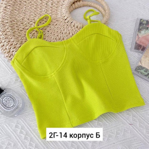 Топ 22847394