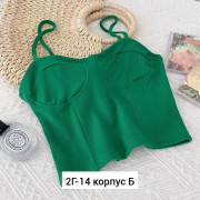 Топ