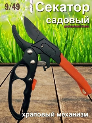 Секатор 22851886