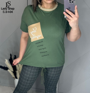 Футболка 22855679