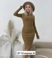 Платье