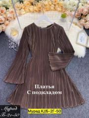 Платье