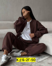 Спортивный костюм
