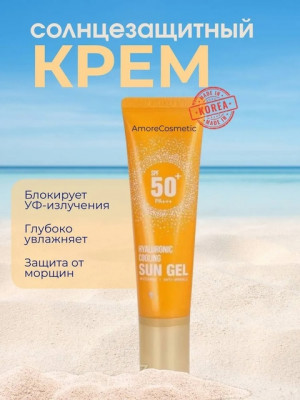 Крем 22873484