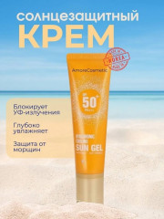 Крем