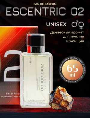 Парфюм #22883122