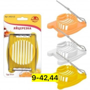 Овощерезка