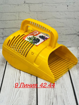 Комбайн для сбора ягод 22898811