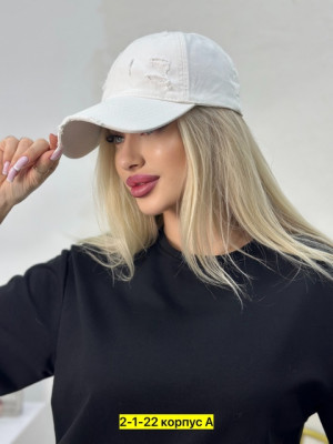 Артикул 22898882