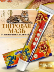 Крем