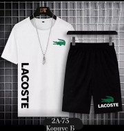 Спортивный костюм