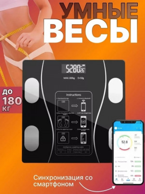 Весы #22904464