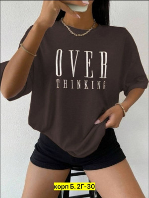 Футболка 22905591