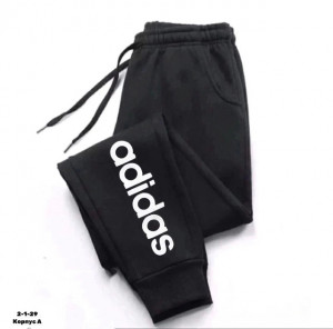 Спортивные брюки #22906122