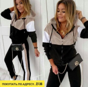 Спортивный костюм