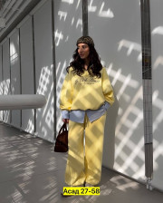 Спортивный костюм