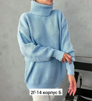 Свитер #22908125