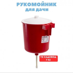 Артикул #22908445