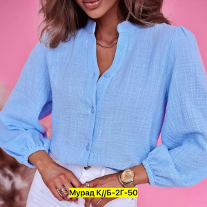 Рубашка 22908864