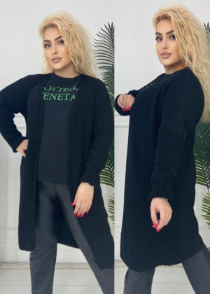 Кардиган 22909530