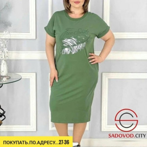 Платье 22910154