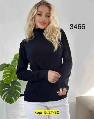Свитер #22910254