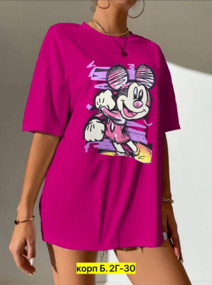 Футболка 22910993