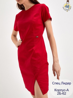 Платье #22911181