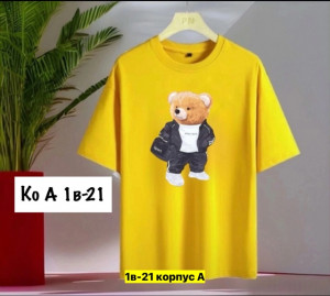 Футболка 22912167