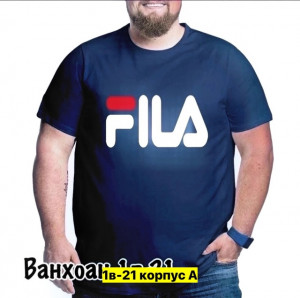 Футболка 22912241