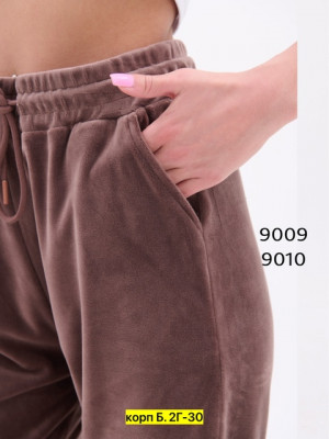 Спортивные брюки 22912378