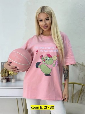 Футболка 22912380