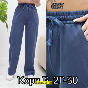 Брюки #22912503