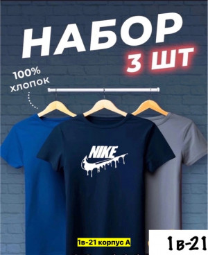 Футболка 22912548