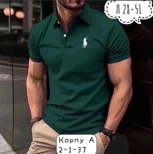 Футболка 22912788