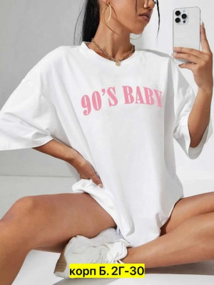 Футболка 22912900