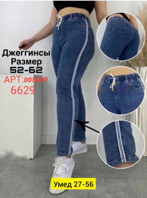 Джинсы #22913082