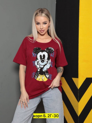 Футболка 22913125