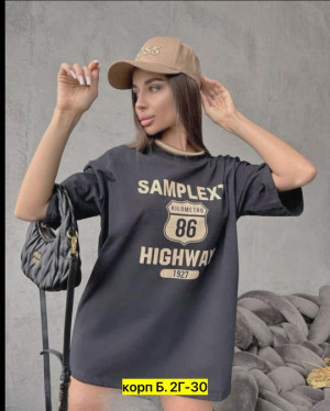 Футболка 22913520