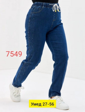 Джинсы #22913577