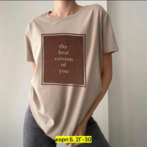 Футболка 22914779