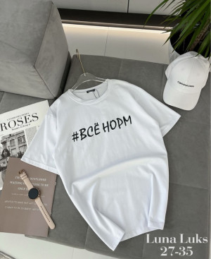 Футболка 22915498