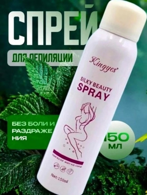 Сперй 22915521