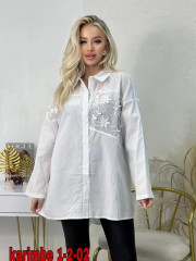 Рубашка