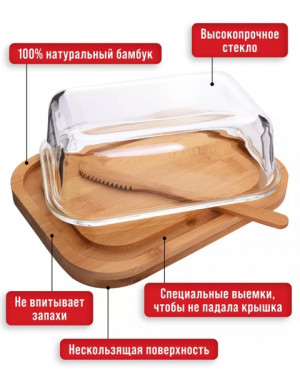 Масленка #22916526