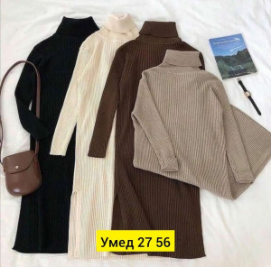 Платье #22917907