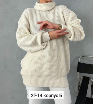 Свитер #22919074