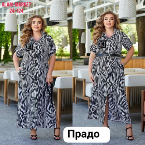 Ремень #22920258