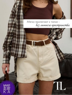 Шорты #22921131