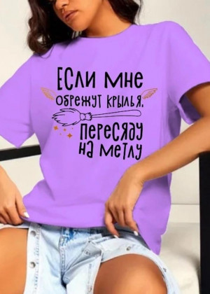 Футболка #22921285